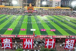 黄金时间！足协官方：国足主场战泰国将于6月6日20点开球！